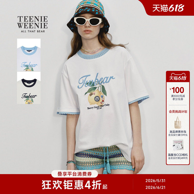 【凉感】TeenieWeenie小熊女装26夏趣味活力水果印花短袖圆领T恤
