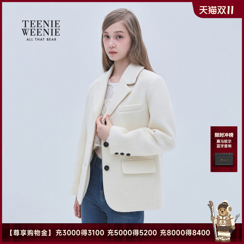 TeenieWeenie小熊女装毛呢外套
