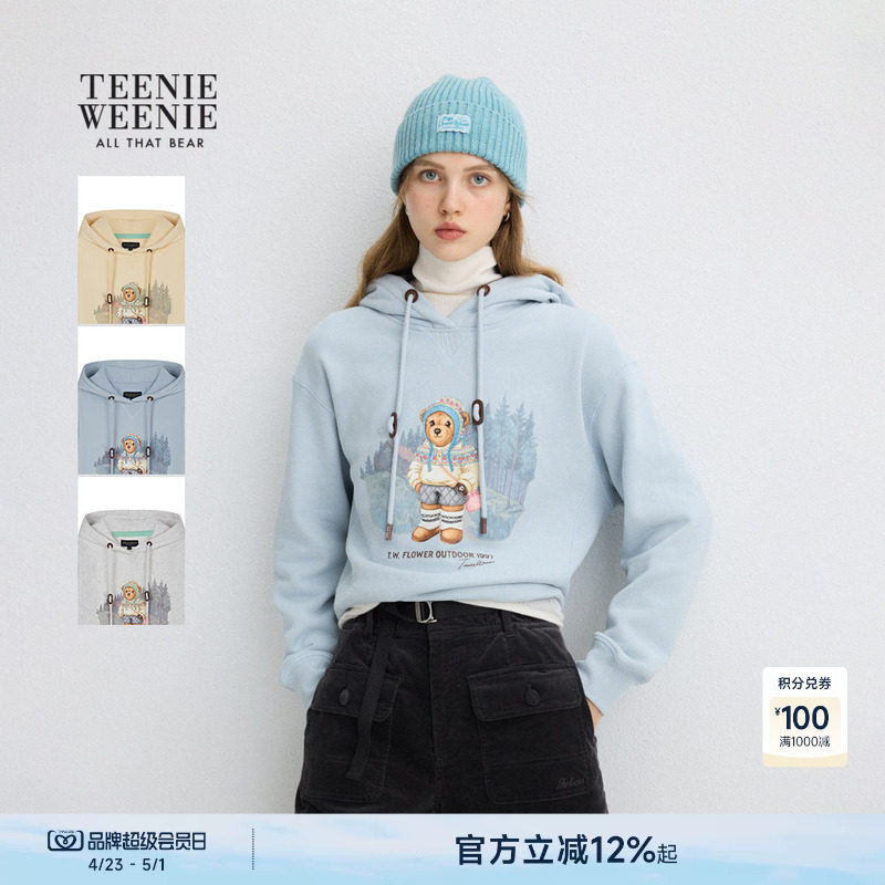 TeenieWeenie小熊女装连帽卫衣秋冬季印花刺绣元气大熊套头上衣