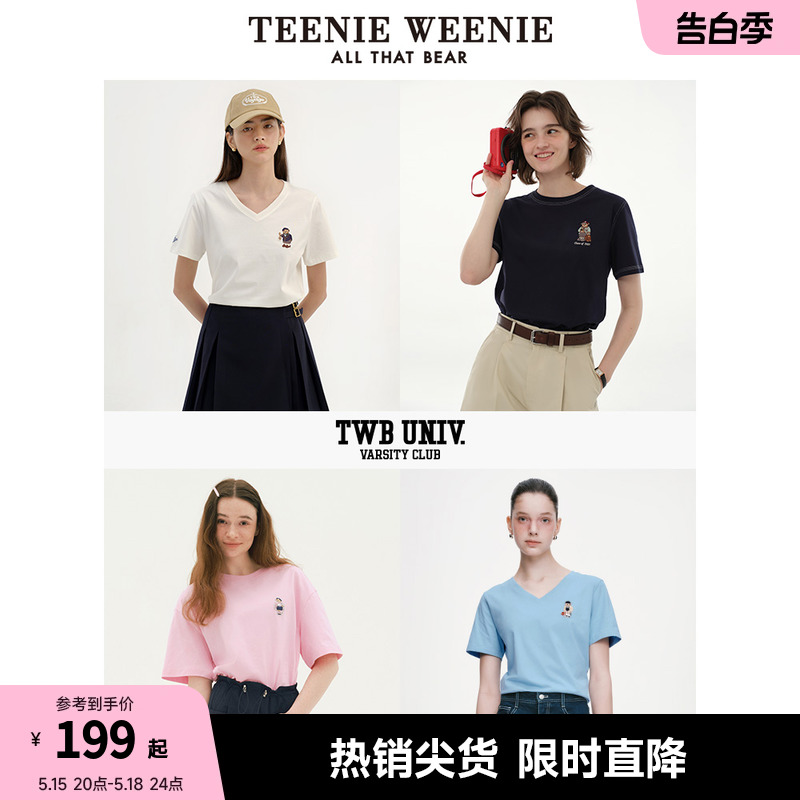 短袖复古T恤teenieweenie纯色