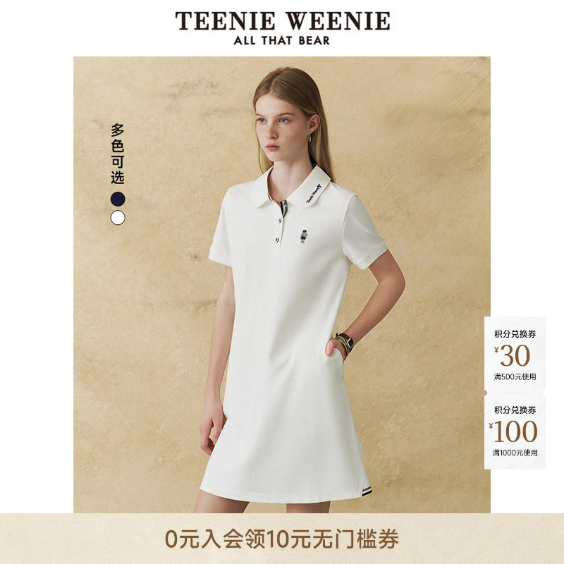 TeenieWeenie小熊女装时尚简约气质圆弧形衣领刺绣短袖POLO连身裙