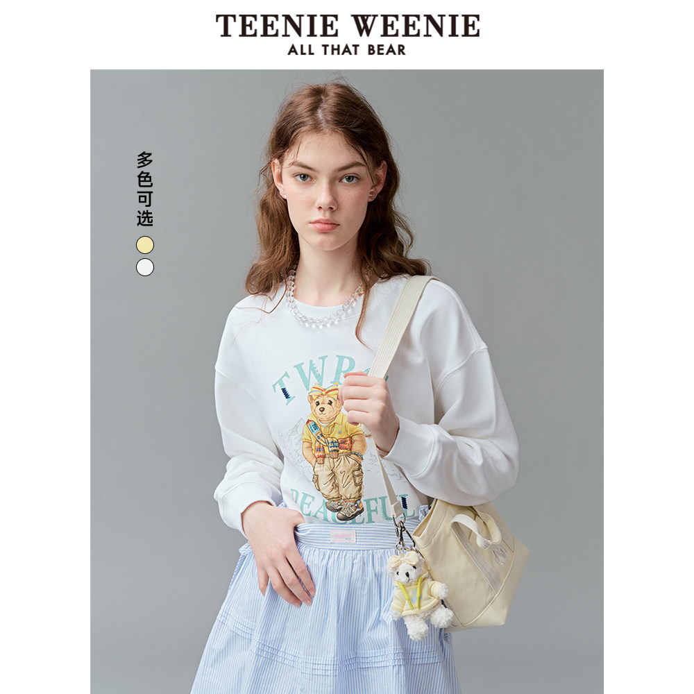 TeenieWeenie小熊女装卫衣春休闲宽松圆领萌趣刺绣时尚风舒适上衣
