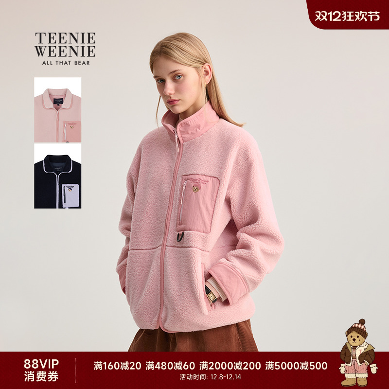 TeenieWeenie温暖舒适摇粒绒外套