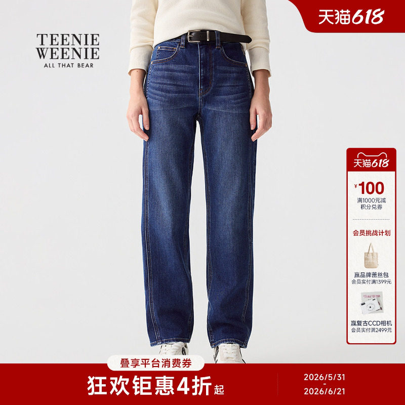 TeenieWeenie小熊女装牛仔裤秋冬季柔软舒适休闲松弛感直筒裤长裤