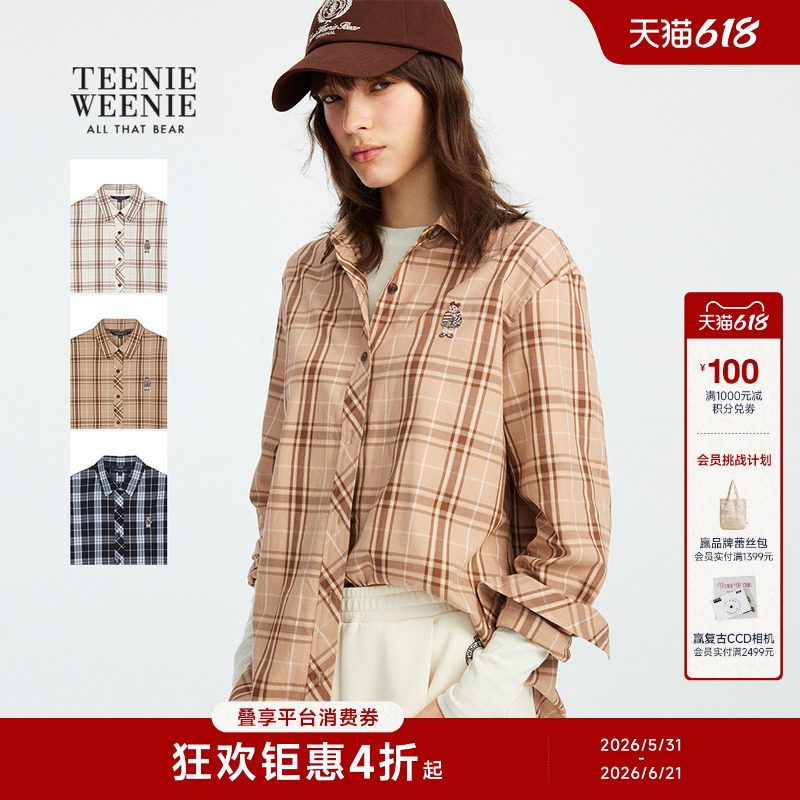 TeenieWeenie小熊女装春秋季休闲时髦复古翻领格纹衬衫衬衣外套