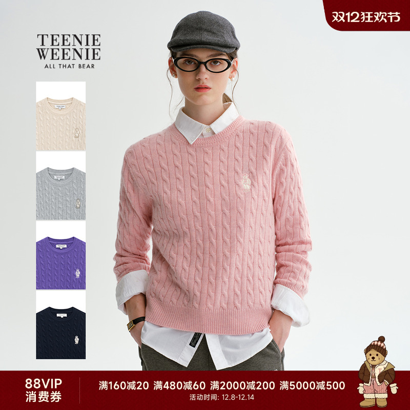 TeenieWeenie小熊女装毛衣