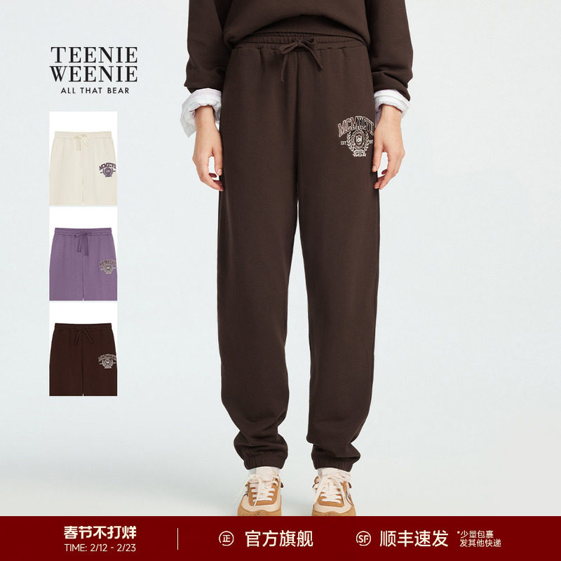 TeenieWeenie小熊女装运动裤秋冬季休闲时尚舒适刺绣束脚