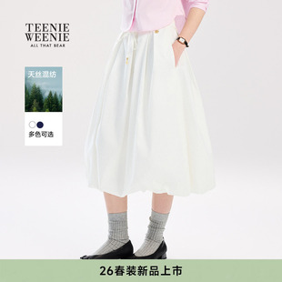 TeenieWeenie小熊女装半身裙26年春季新款气质通勤高腰优雅A字裙