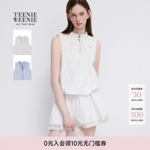TeenieWeenie小熊女装连衣裙