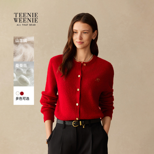 【T.W.R.C】TeenieWeenie小熊女装26春新款轻盈柔软圆领开衫twrc