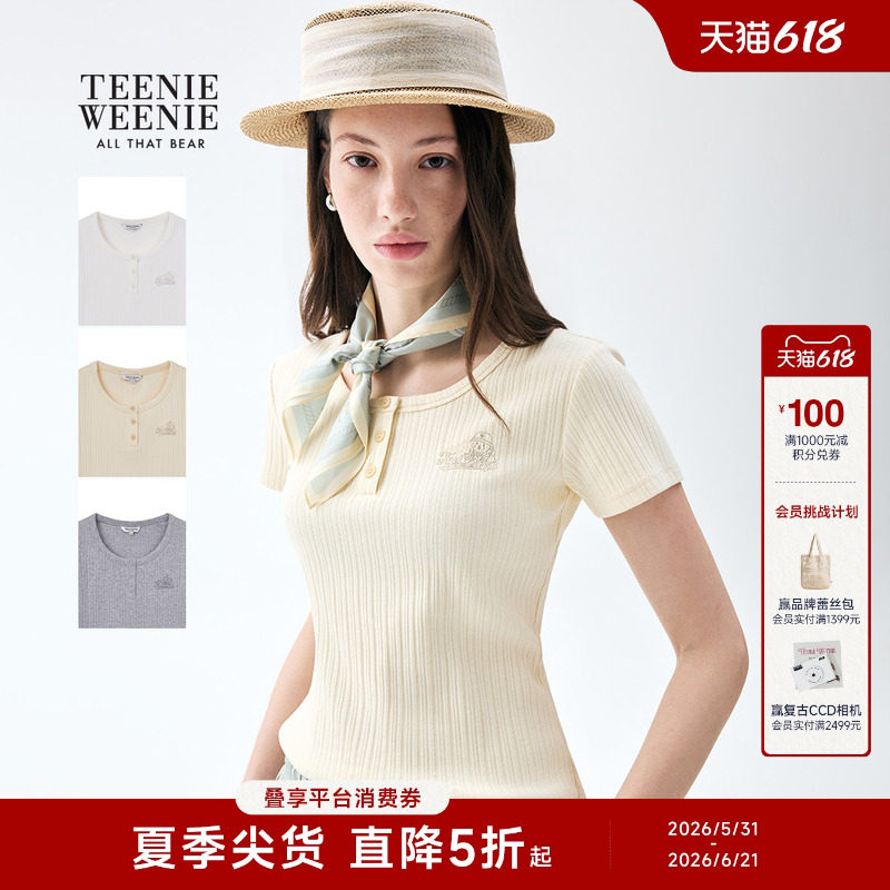 TeenieWeenie小熊女装T恤26夏季新品休闲纽扣半门襟圆领短袖上衣