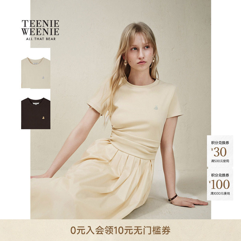 TeenieWeenie小熊女装26夏休闲时尚日常通勤拼接短袖中长款连衣裙