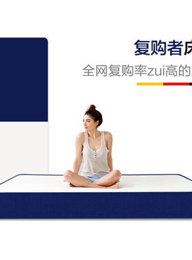 米卓/3d床垫进口天然乳胶床垫席梦思1.5m1.8米定制软硬弹簧椰棕垫