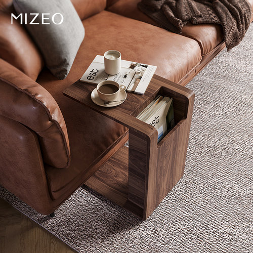 MIZEO 米卓/北美黑胡桃实木储物边几 中古风可移动沙发卡几茶几