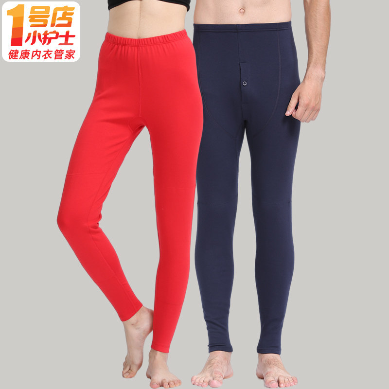 小护士加厚秋裤男女士莫代尔棉护膝保暖裤宽松大码打底棉毛裤衬裤