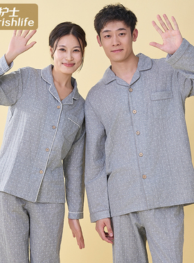 小护士内衣秋季男女士纯棉睡衣长袖长裤情侣套装大码家居服JJT269