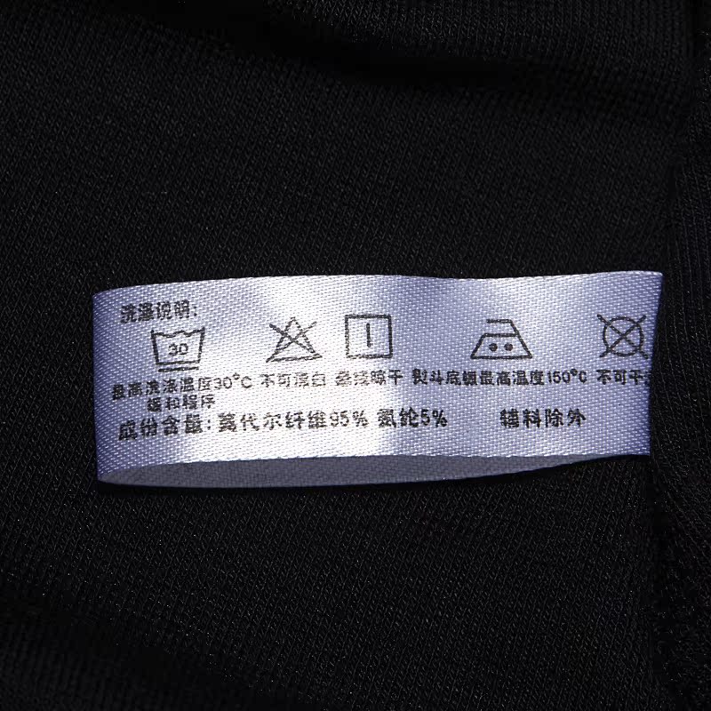 Pantalon pyjama Moyen-âge CHERISH LIFE LWK008 - Ref 719530 Image 5