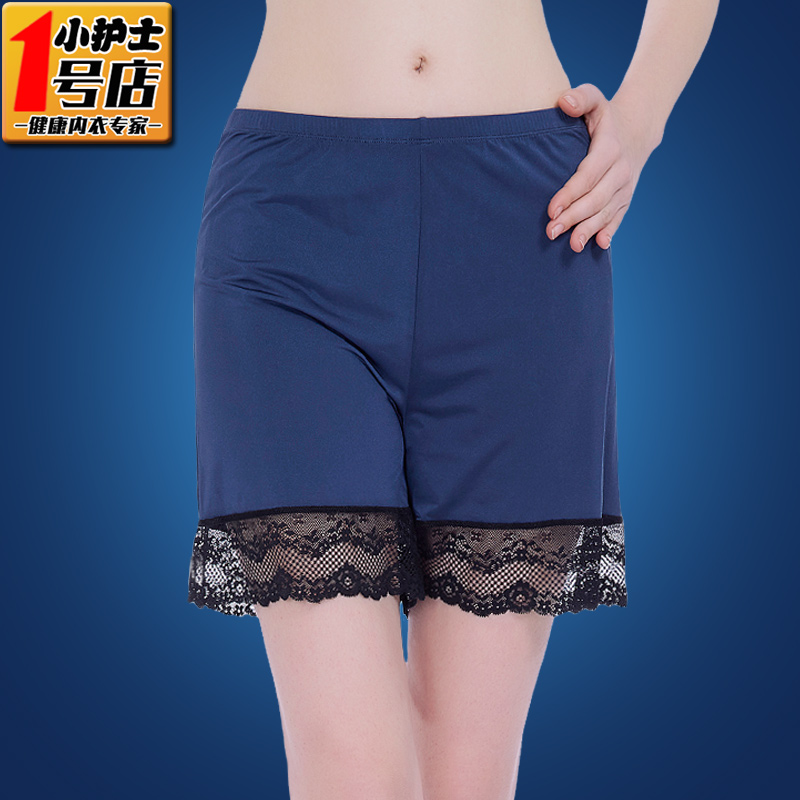 Pantalon pyjama jeunesse CHERISH LIFE JLK008 010 - Ref 723368 Image 1