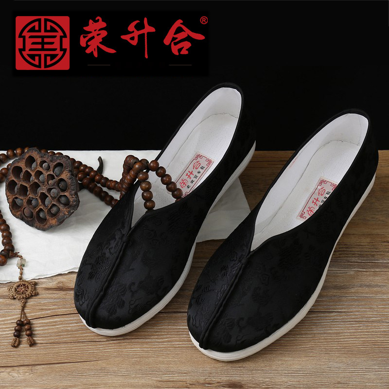 荣升合中式龙纹功夫老北京布鞋图片
