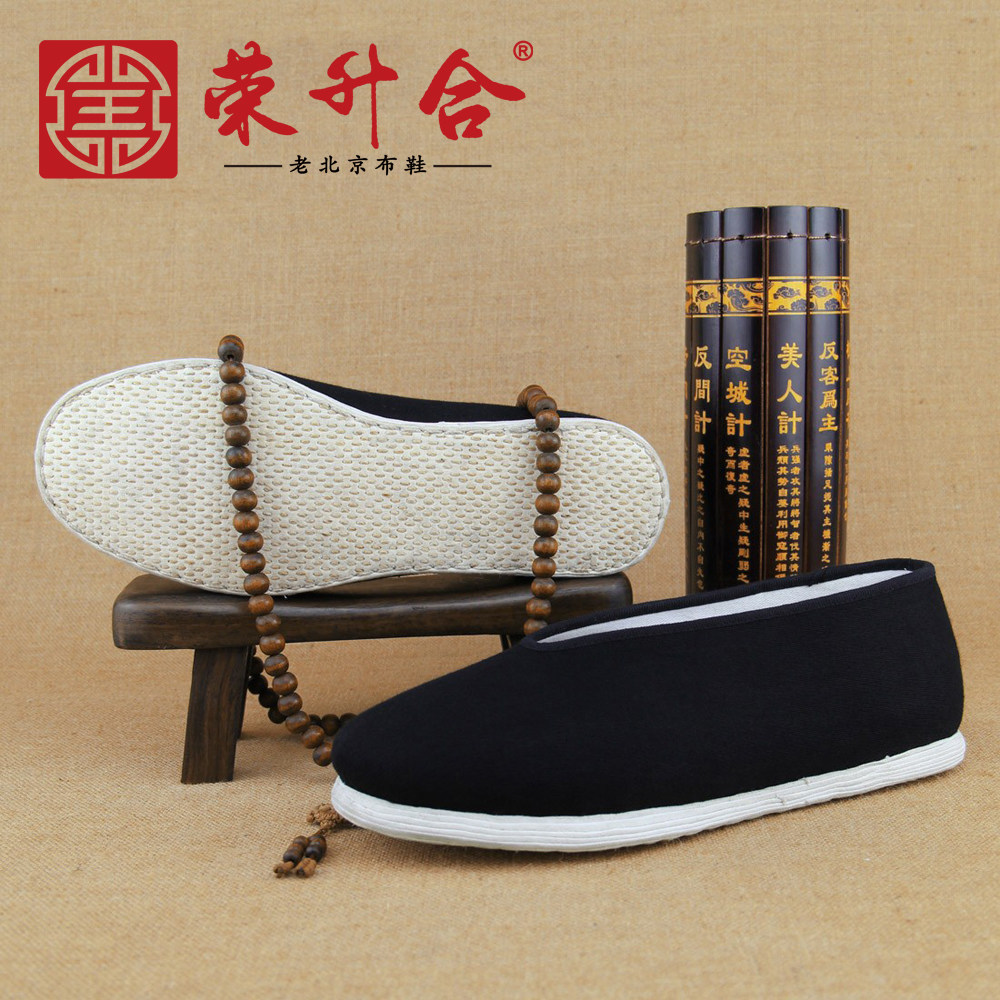 Rong Shenghe Yuankou Old Pekin oyoq poyabzallari erkaklar uchun sof qo'lda - ming qavatli fakultet poyabzallari Taiji kundalik haydash erkaklar uchun yakkalik poyabzallari