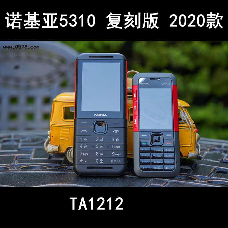 诺基亚新5310复刻版TA1212显示屏手机屏幕液晶内屏2020款喇叭听