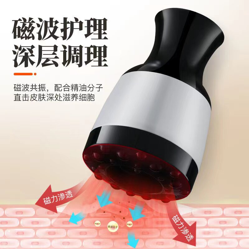 多功能电动刮痧仪器拔罐吸真空排毒按摩器经络刷疏通家用瘦腿神器