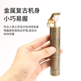 美容工具剃光头电动理发器多功能剃头机造型雕刻头发儿童发廊家用