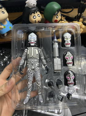 KO新款怪兽SHF三面怪人 达达星人标本初代奥特曼玩具模型六一礼物