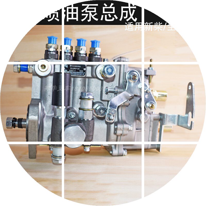 叉车油泵柴油泵总成大泵喷油泵4Q167Z新柴全柴490配杭州合力叉车图片