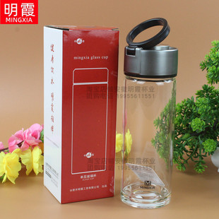 提环单层玻璃杯透明泡茶杯加厚车载水杯礼品杯400ml印字logo厂价