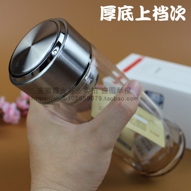business affairs glass double-deck Water cup transparent thickening With cover crystal to work in an office household Readily glass MX3120in the Tableware , Cup/Cups/Kettle , Glass  category - from Buy2taobao.com to provide professional Taobao agent buy service