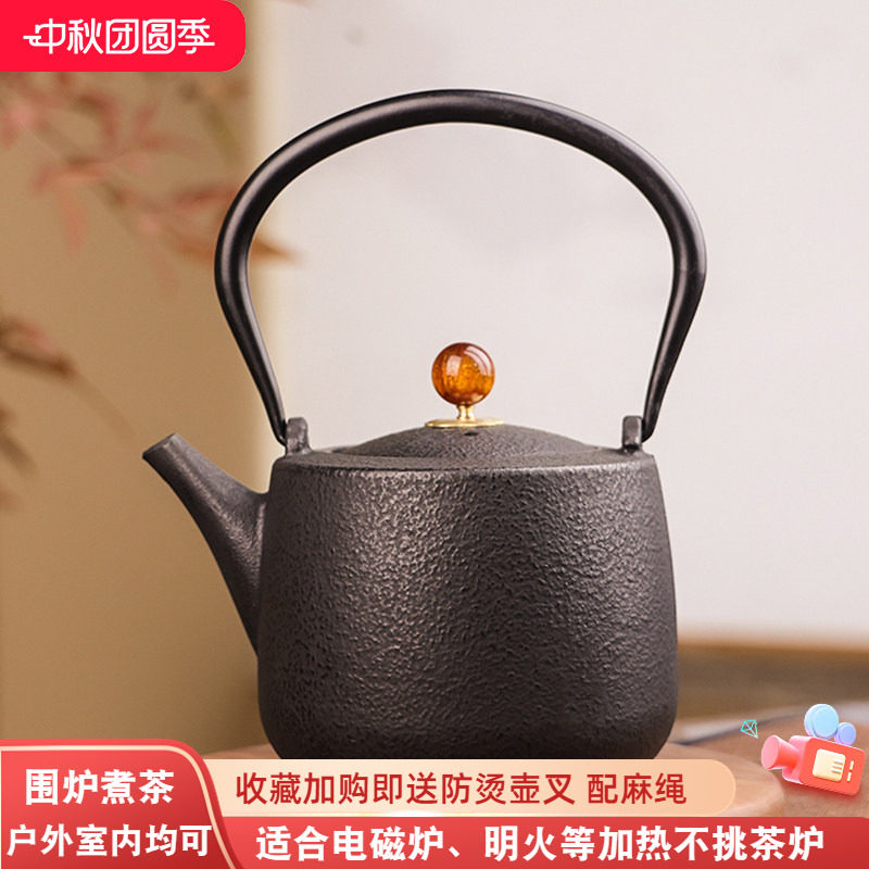 典工堂复古铸铁无涂层生铁壶包邮