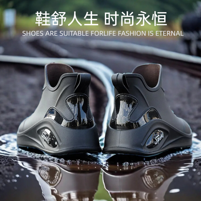 雨鞋男款时尚防水外穿水鞋男士防滑雨靴厨房胶鞋保暖钓鱼轻便厚底,流行男鞋,雨鞋,淘宝优惠券,粉丝福利购,淘宝优惠卷