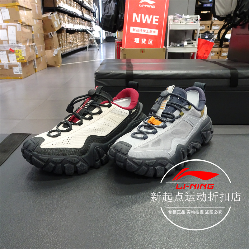 沙丘舒适透气百搭防滑耐磨休闲鞋