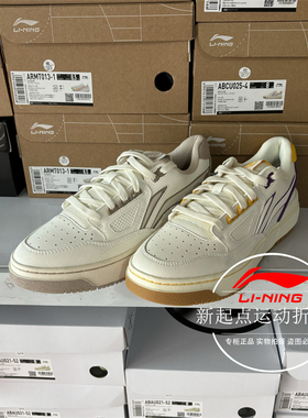 李宁板鞋2024新款男子反伍BADFIVE新秀篮球文化鞋ABCU025