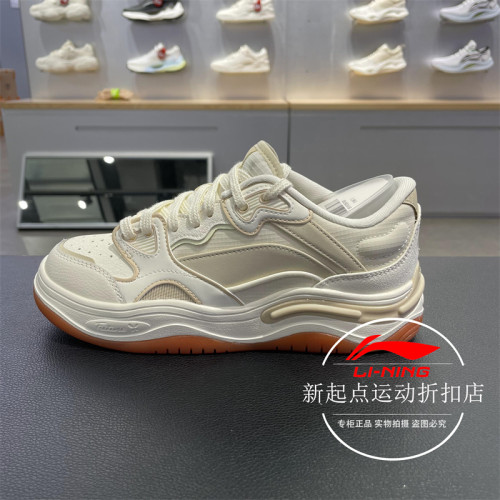 运动休闲鞋夏季新款经典女子