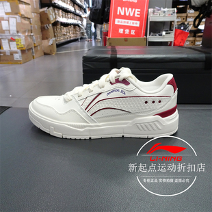 80s舒适软弹轻质鞋 李宁休闲鞋 COMMON 男子板鞋 AGCV023 2024新款