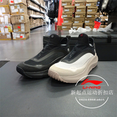 李宁休闲鞋 AGLV191 GO一脚蹬轻便舒适透气运动鞋 2025新款 男子SOFT