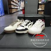 休闲鞋 李宁休闲鞋 AGCU317 时尚 舒适经典 2024新款 男子天迹SOFT板鞋