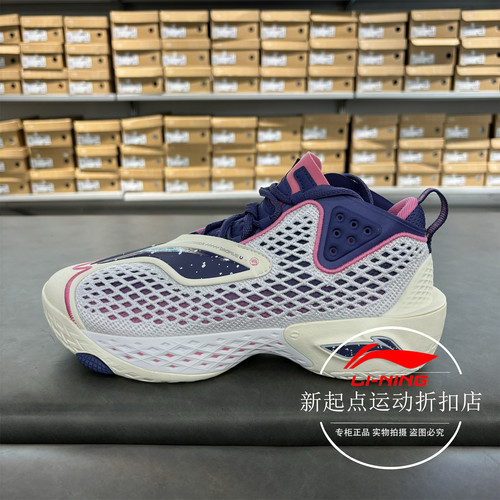 李宁男子轻量高回弹中帮篮球鞋