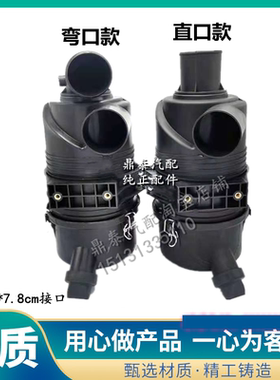 K1432空气滤芯明宇ZL928C小装载机ZL932Z铲车60-8小挖空滤总成盖