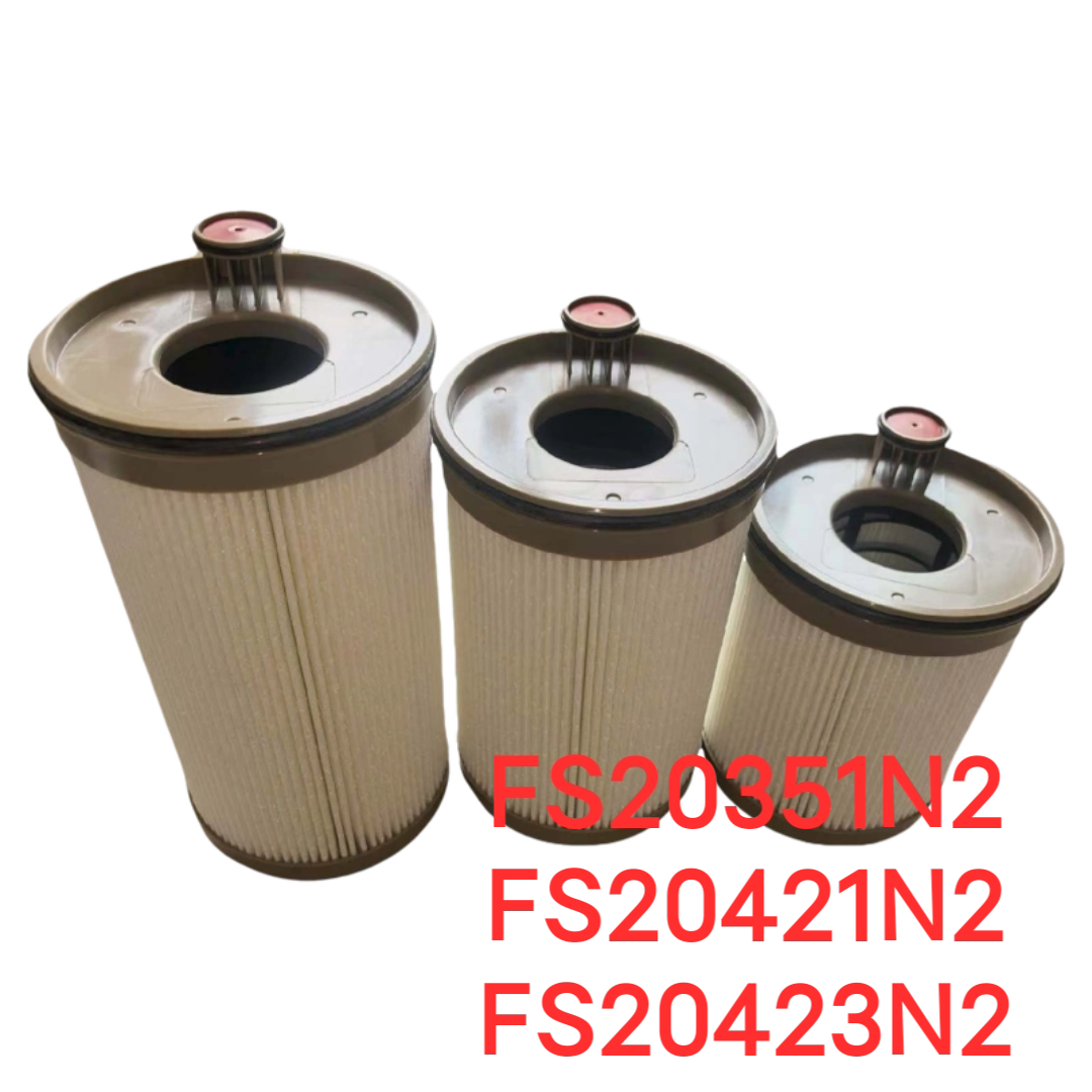 FS20351N2柴油滤芯适配福田欧曼银河9/7康明斯20423N2油水分离器