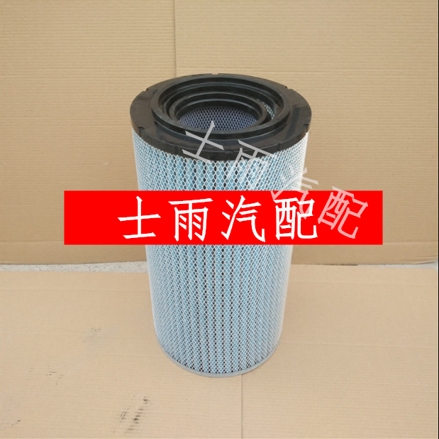 解放斯太尔东风空气滤芯