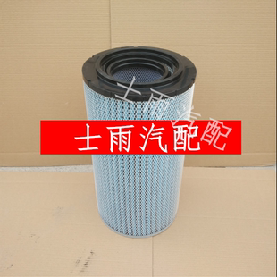 K2448空气滤芯可水洗适用斯太尔重汽陕汽红岩解放东风金龙滤清器