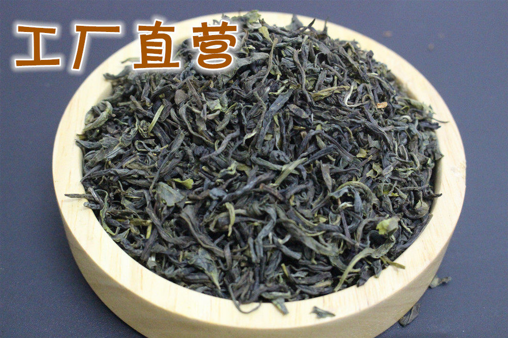 绿妍茉莉花绿茶茉香绿茶奶茶店专用奶绿水果茶冷泡茶茶底原料500g