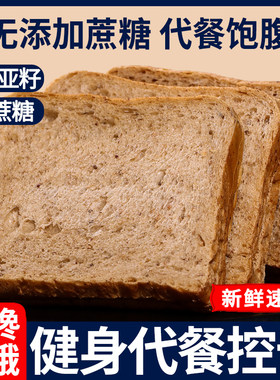 隆嘉盛日期新鲜工厂直发