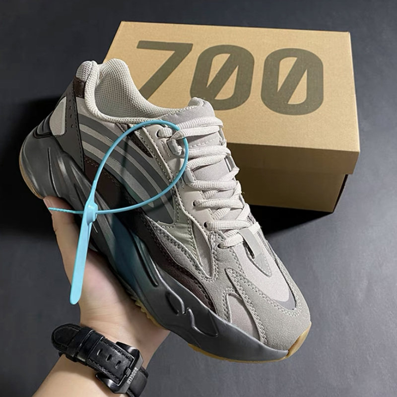 ins超火椰子700v2火山灰老爹潮鞋