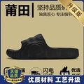 Black (Upgraded Model)