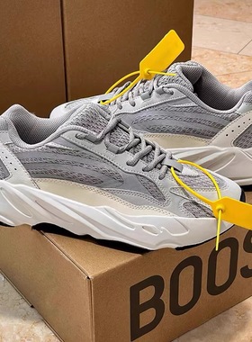 椰子鞋700V2灰白秋季透气莆田男鞋官方运动休闲厚底老爹鞋男款女