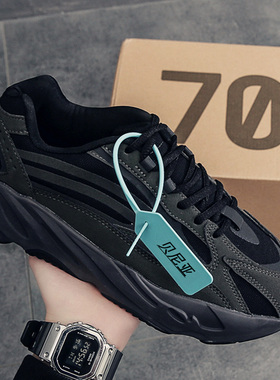 椰子700莆田男鞋2025新款秋季老爹ins潮鞋百搭运动休闲鞋网面透气